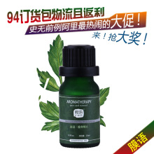 麣ʫƼ޹˾