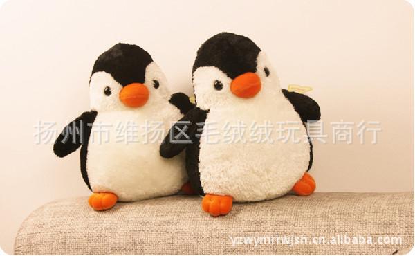 韩版小企鹅公仔 可爱QQ企鹅毛绒玩具 女生儿童
