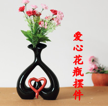 义乌厂家直销 黑红陶瓷花瓶摆件 家居装饰品 爱心花瓶 1020
