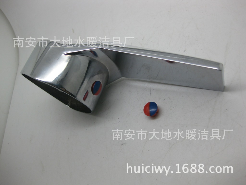 兰花水暖 水龙头配件 手柄冷热水标志 开关红蓝标签装饰盖标识