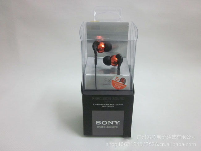【Sony\/索尼 MDR-EX510SL 高分辩率音质 入