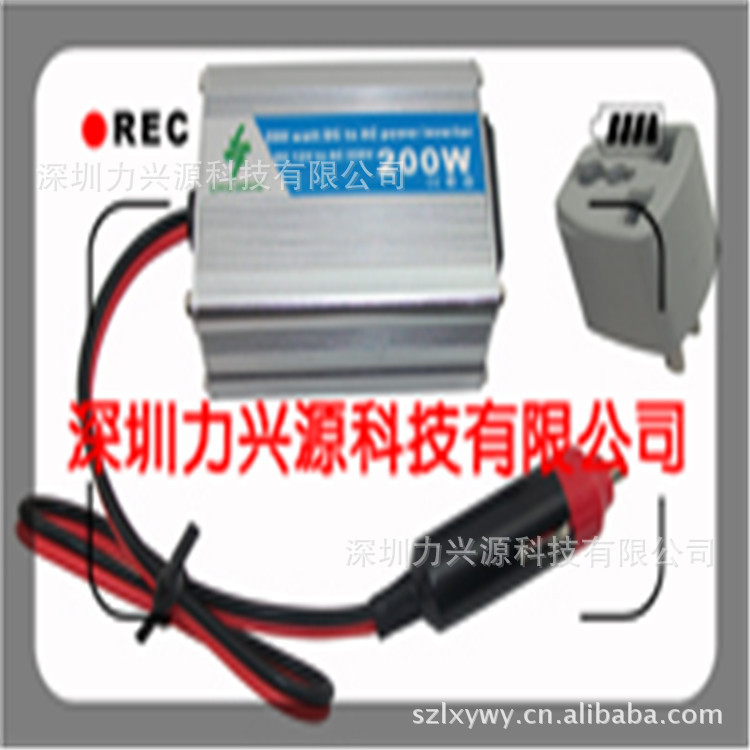 【厂家直销 逆变器 24VDC-220VAC 200W 小