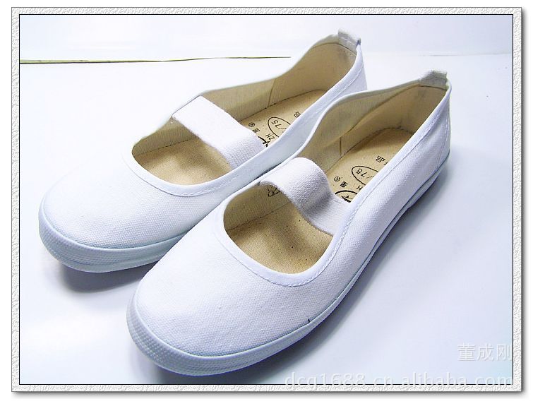 【双星体操鞋考试鞋超轻透气运动白色鞋帆布鞋