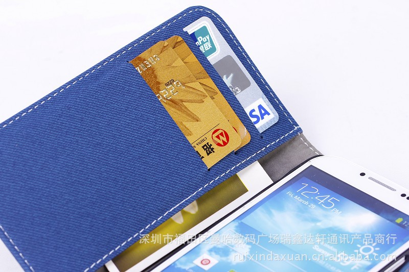 【SamsungGalaxyS4/SIV牛仔布皮套三星I95周易济卦详解图片