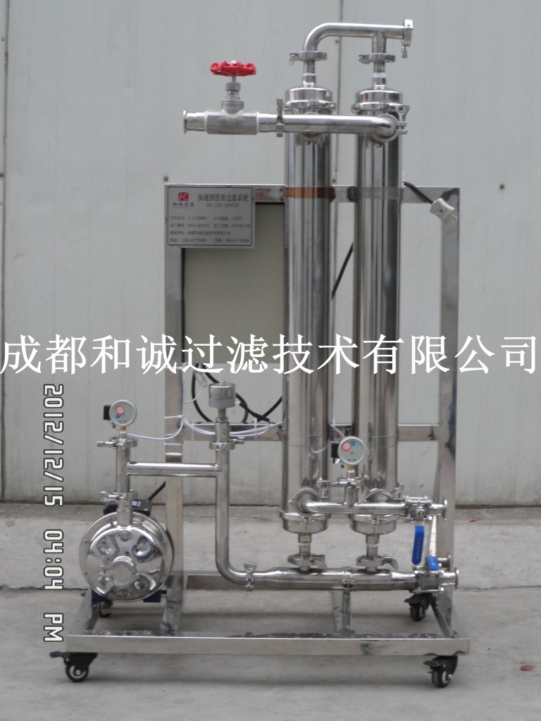 中药保健酒除杂澄清膜过滤设备