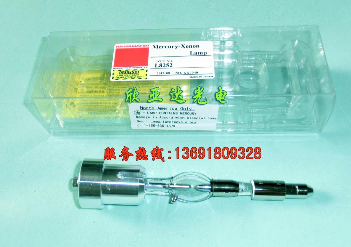 USHIOUV燈,點(diǎn)光源,XWOOS-200(完全替代HOYA200MX)