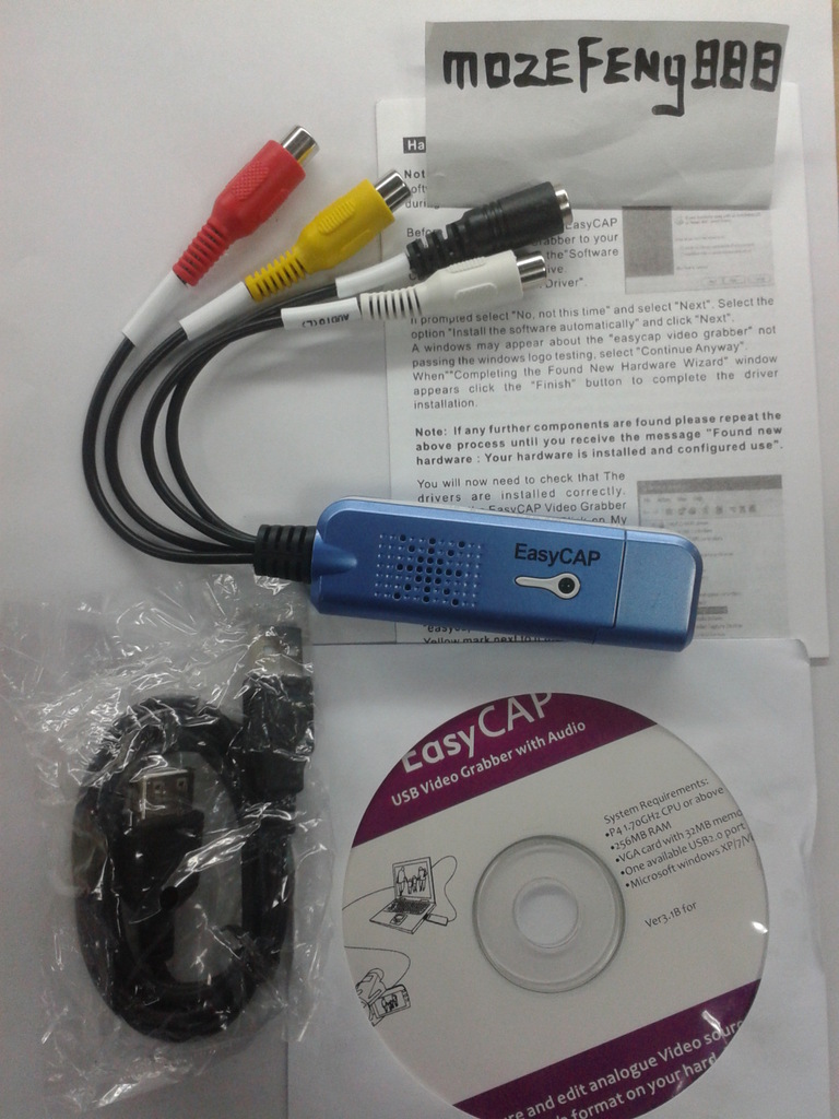 【EasyCAP USB一路视频采集卡,笔记本专用监