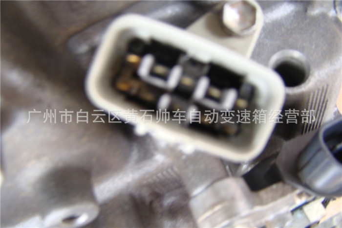 0 自动变速箱总成.u241e