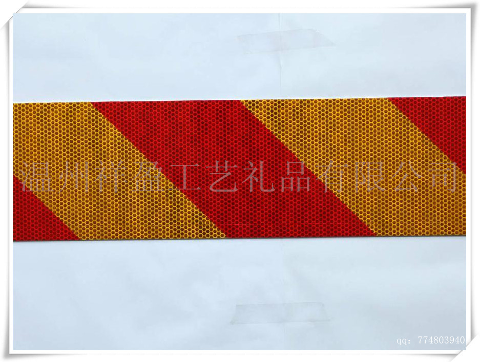 交通运输设备 道路交通管理设施 交通安全设施 反光材料 厂家供应 3m