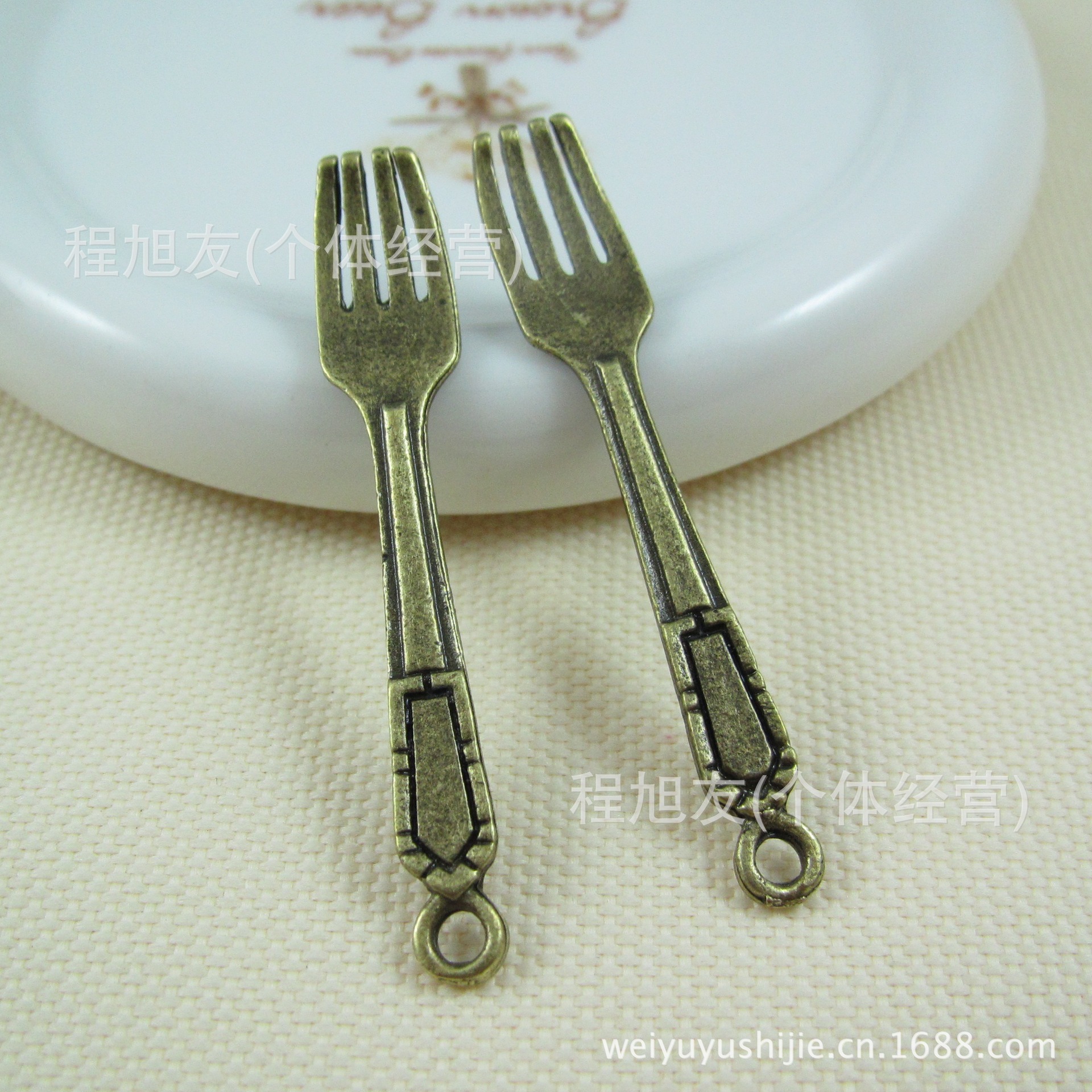 a0498复古叉子 手机挂件 手工diy饰品材料 zakka风 合金饰品配件