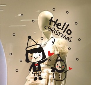 圣诞快乐 0990 厂家供应家居装饰用品外贸出口艺术墙贴