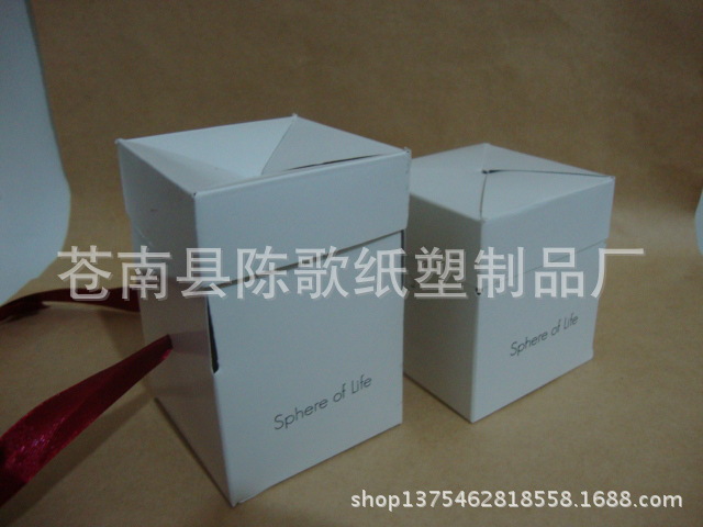 连体式弹簧纸盒,化妆品纸盒 喜糖纸盒 通用小纸盒 糖果纸盒