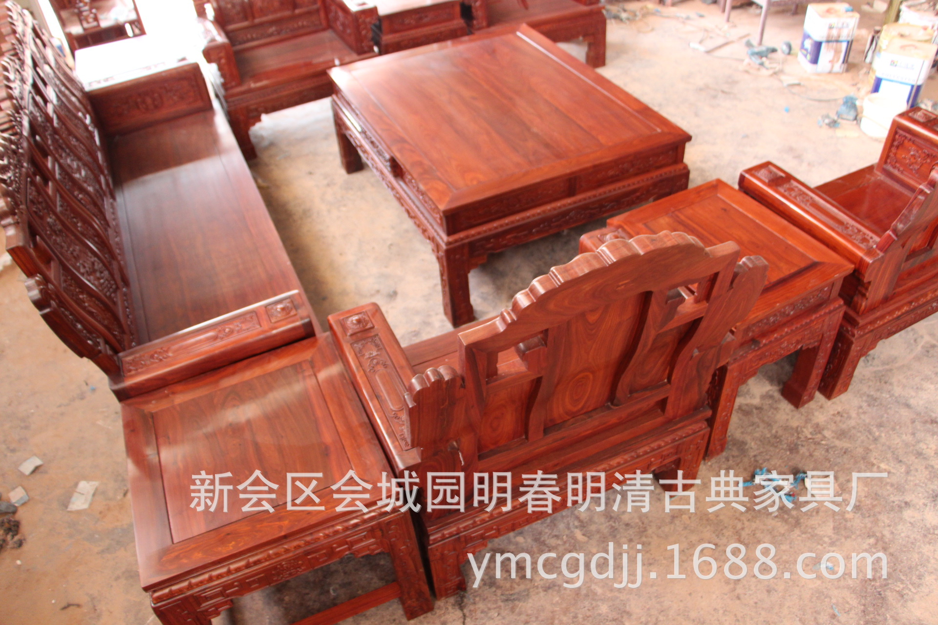 中式红木家具 古典家具 新会古典家具 小叶红檀