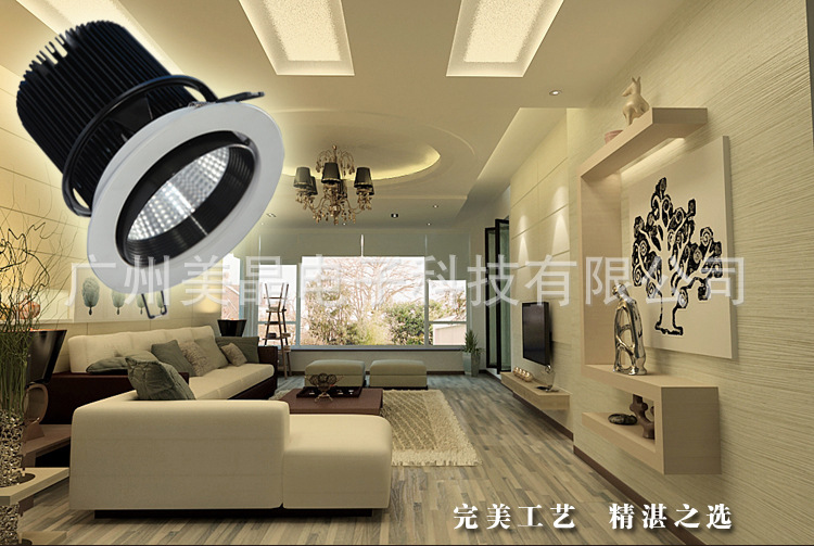 高品质LED天花筒灯