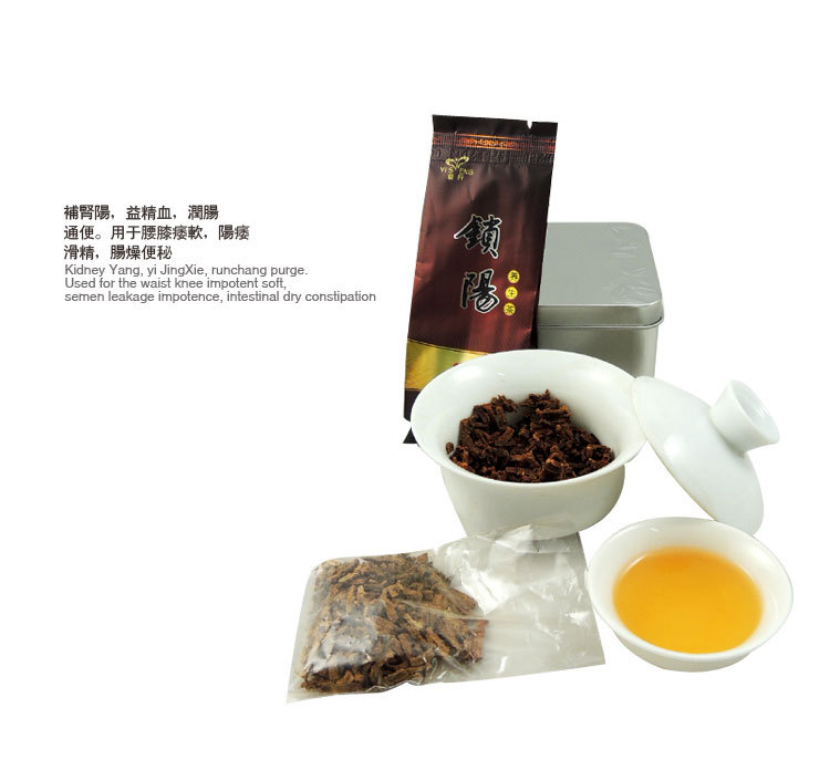 【养生茶 锁阳茶】价格,厂家,图片,其他茶叶,福