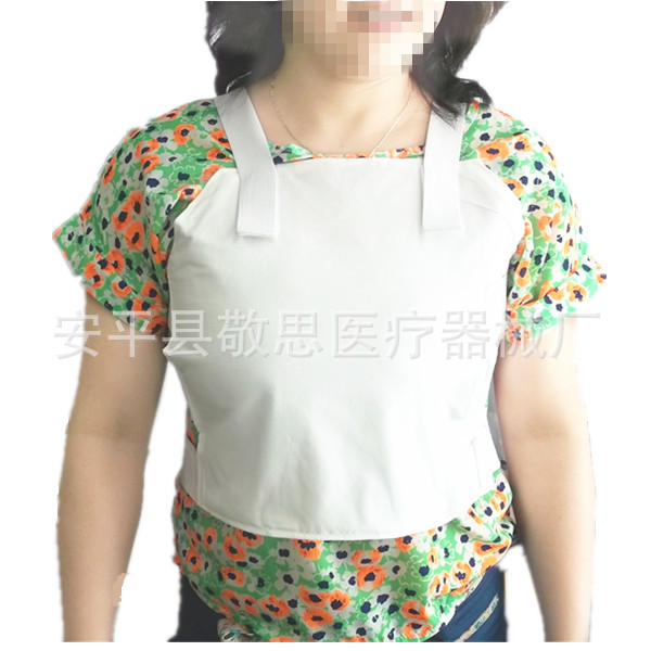 医用胸带 背心式胸带 白布胸带 胸部固定带