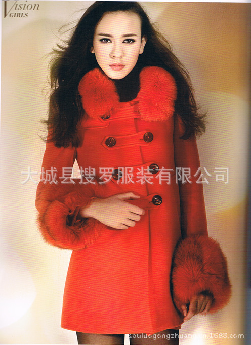 婉枫服饰女装_婉枫女装2013夏款
