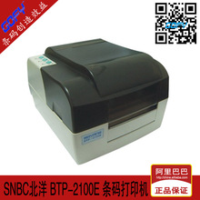 http://detail.1688.com/offer/991896539.html