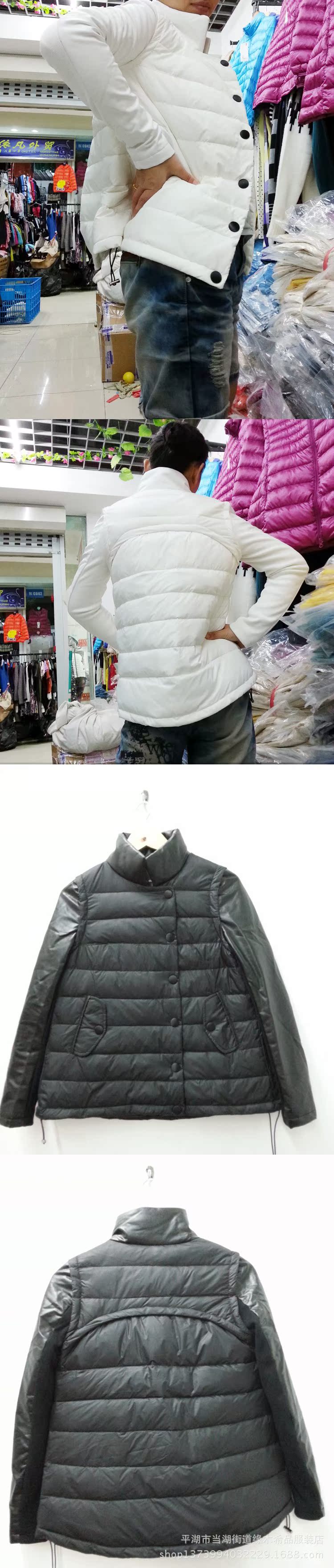 Женский пуховик Cicicoco CI.CI.&CO.CO.2013 Pu Женский пуховик Cicicoco CI.CI.&CO.CO.2013 Pu