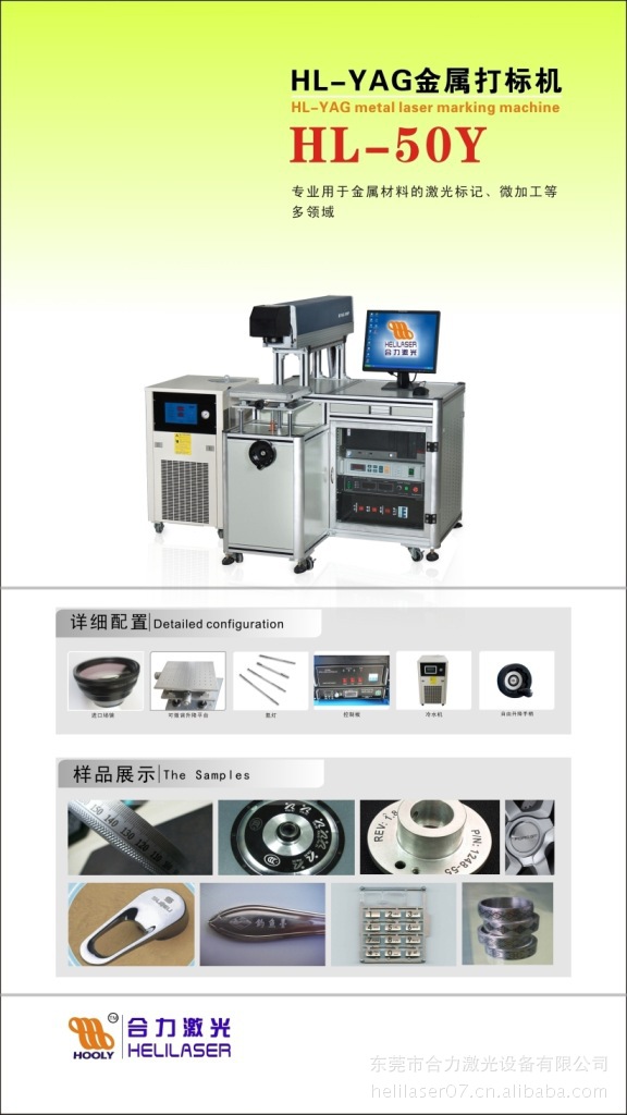 全新16光配置金属3D打印机BLT-S600在珠海航展亮相制造业的未来已来