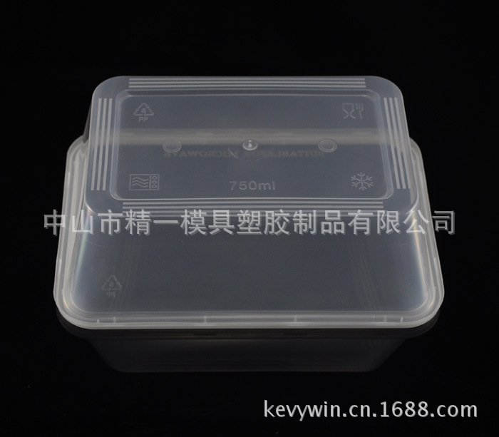 【塑胶模具厂家v厂家一次性餐盒PP环保公寓7图纸阳光海御材质图片