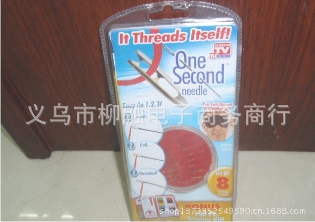 【one second needle 针线盒 盲人针线盒 盲人针