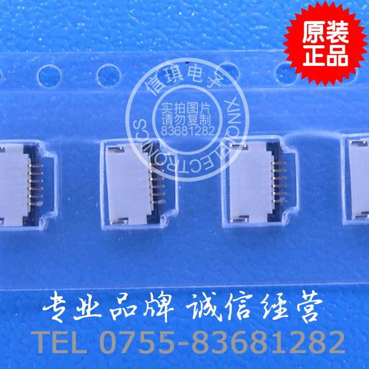 046298006000883 0.5mm ˮƽʽ 6PIN FPC