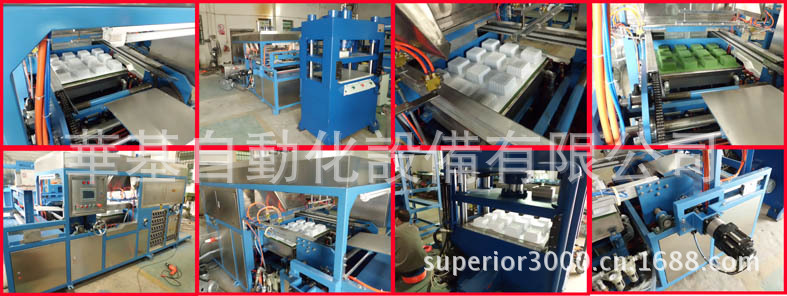 parts-6
