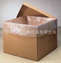 深圳纸箱_光明新区厂家直销单坑纸箱、双坑天