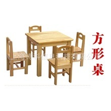 实木桌椅 儿童实木餐桌椅组合 正方形4人橡木课桌椅