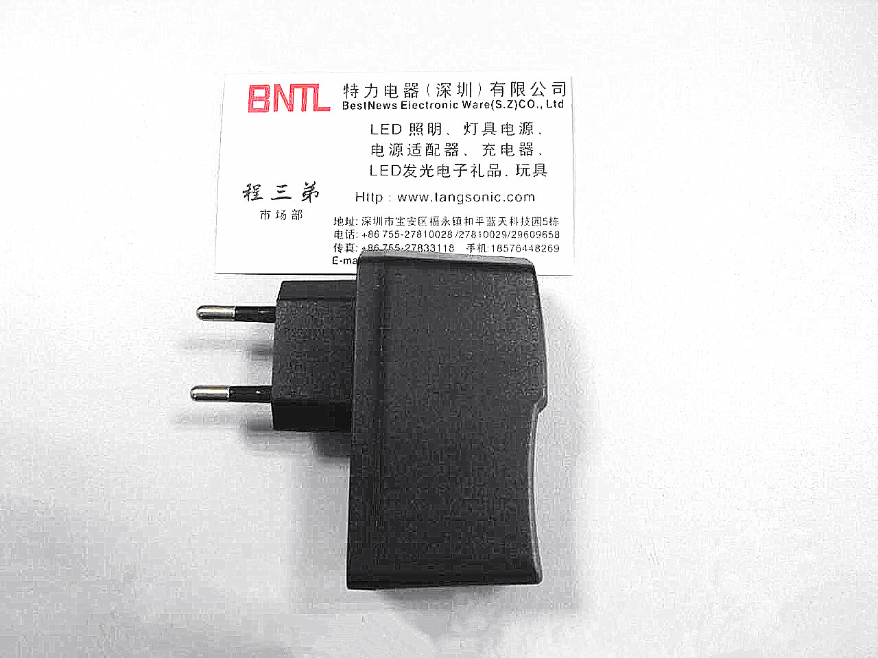 【5V1A UBS 5V2A USB 适配器 手机充电器 平