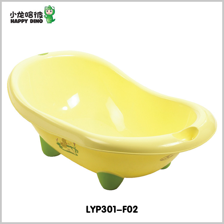 【好孩子小龙哈彼婴幼儿浴盆LYP301-F02(黄色