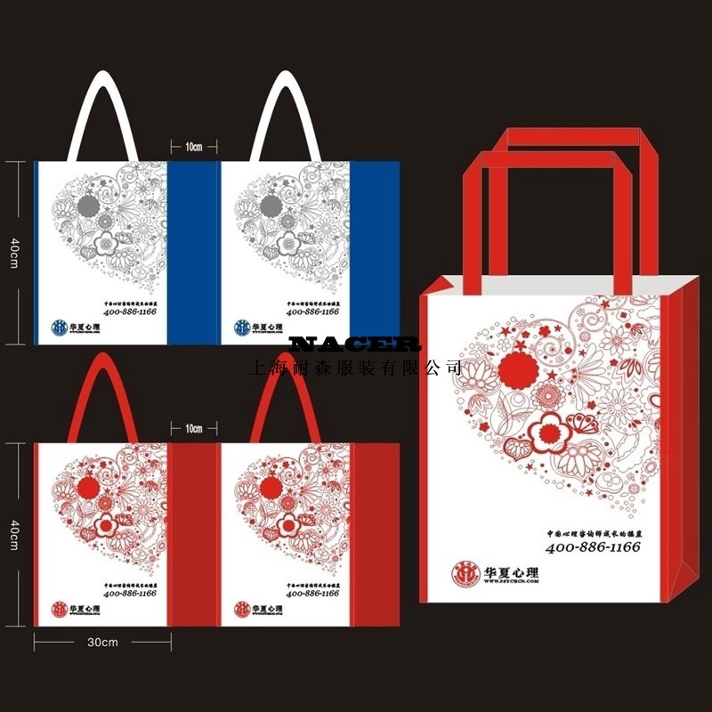 上海定制高档手提袋 广告布艺手提包装袋礼品