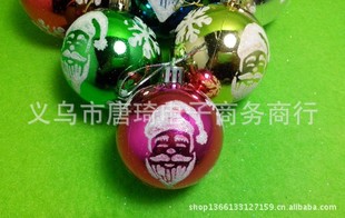 供应圣诞彩绘球 异形球 圣诞节装扮 圣诞树装饰 舞台装扮
