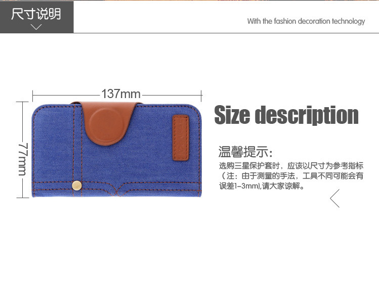 【v牛仔牛仔布S4手机套。带插卡,牛仔步骤风,时cpu卡操作西部图片