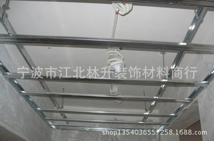 宁波天花板吊顶 -价格,厂家,图片,轻钢龙骨,宁波市江北林升装饰