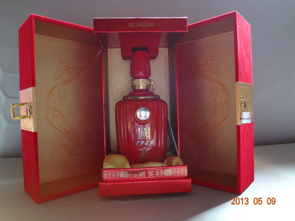 纪念典藏酒国宴1949高端白酒批发美味食品谈生意送礼必备 基正酒