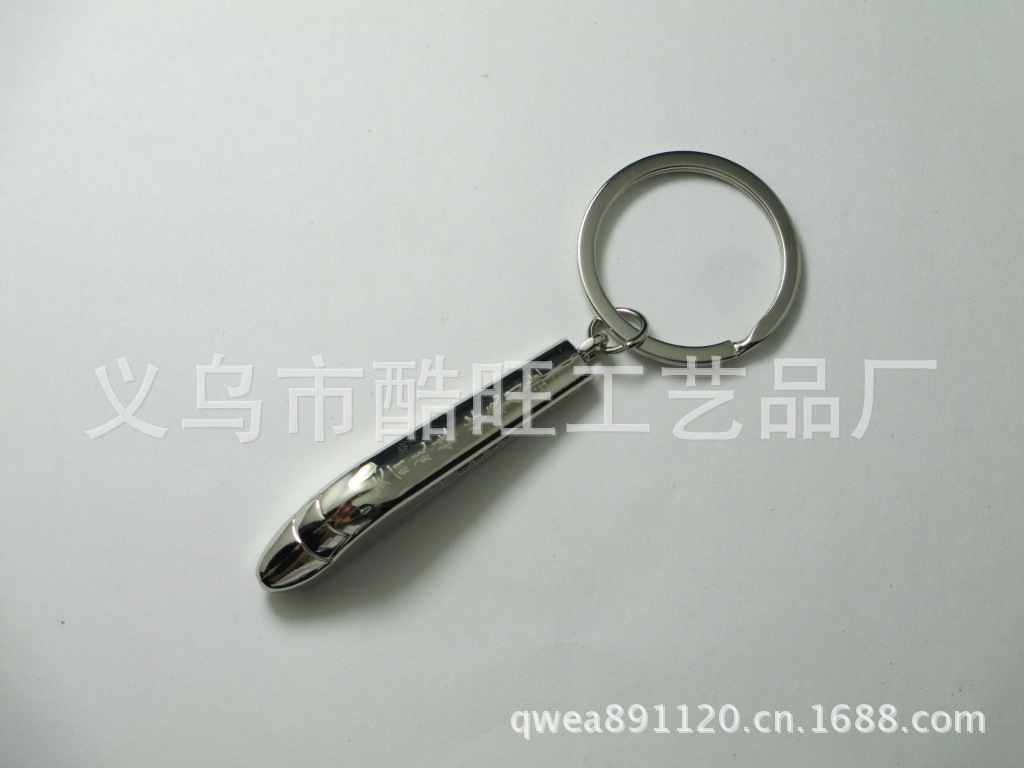 供应和谐号火车钥匙扣 模型钥匙扣 金属火车钥匙扣 图片_高清大图