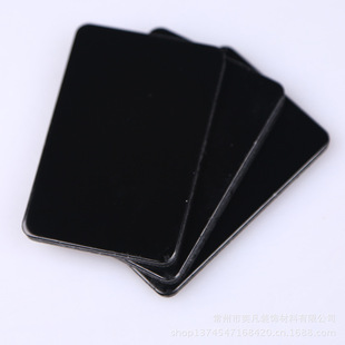 常州氟碳铝塑板 铝塑板 内外墙板 装饰 高光黑 3.0mm厚12丝