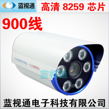 700    ҹӸ ͷ 
