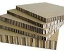 厂家大量生产供应各种规格强度蜂窝纸板