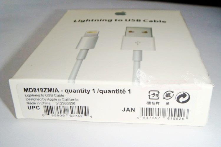 【苹果5代数据线包装盒 iPhone5 带说明书 耳挂