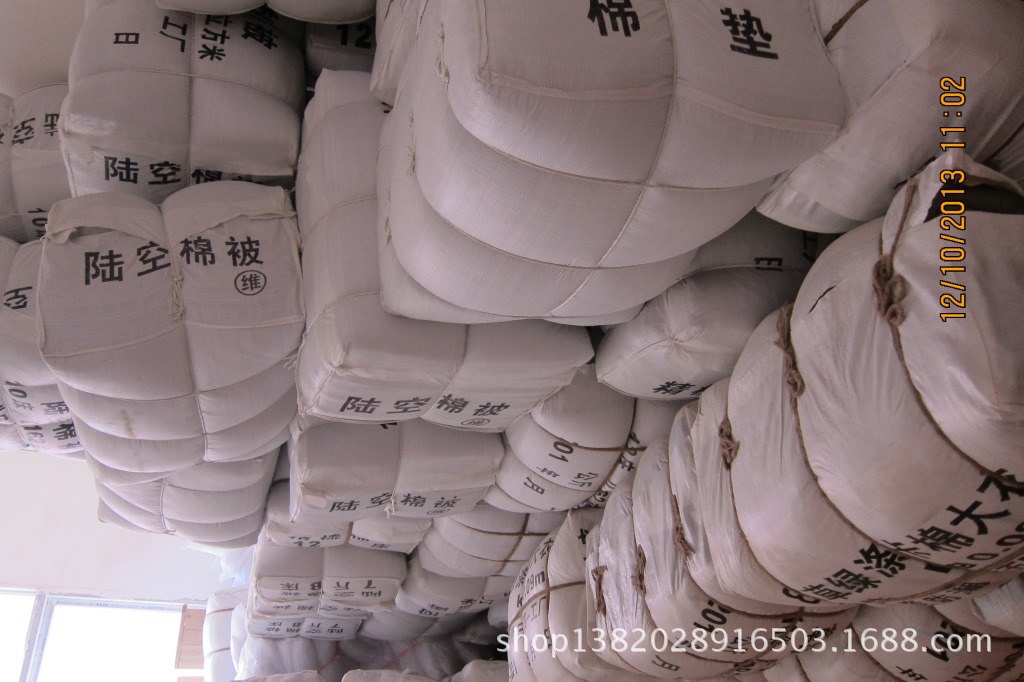 【7斤棉被优质8床梳网被棉胎棉絮被芯褥子垫