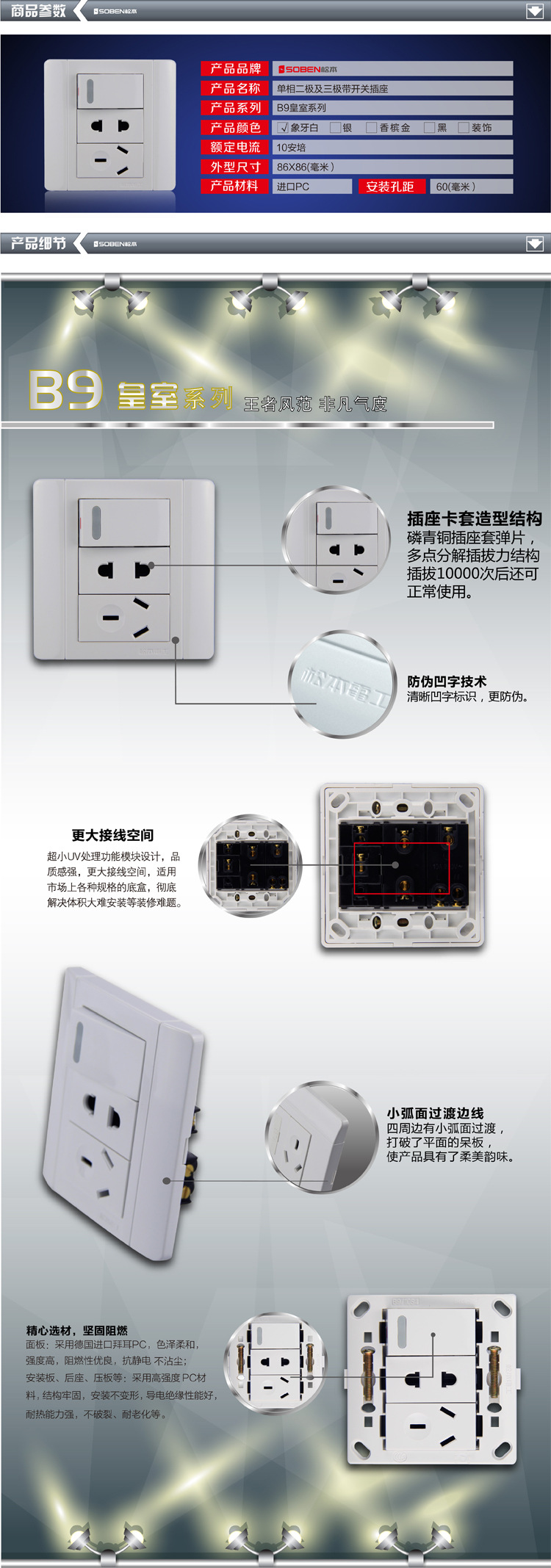 马斯克点赞Jackery电小二野外电源产品 全天候才能显示绿电优势