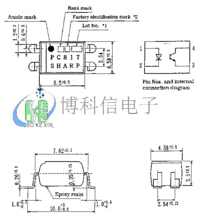 pc817b smd sharp 夏普 批发 原装正品,环保光藕 ic 光耦