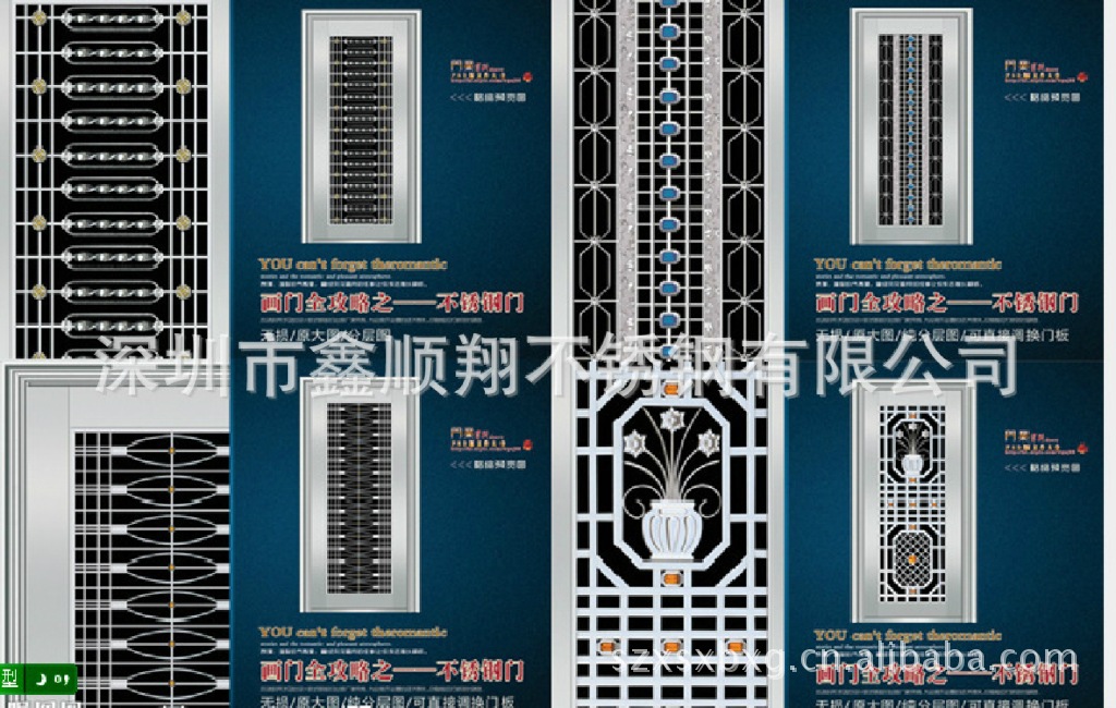 乡下不锈钢围墙门图片_... 不锈钢防盗门 304不锈钢门 ...