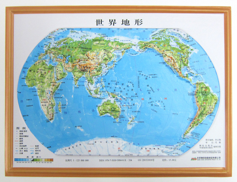 世界地图填充图