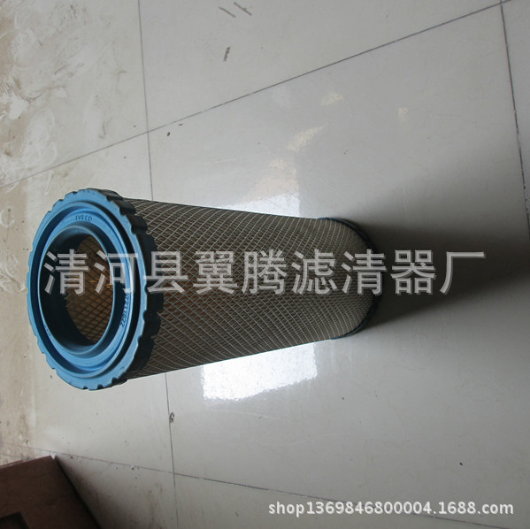 > 当前位置: 首页 产品详情 -供应依维柯97211822空气滤清器空气滤芯