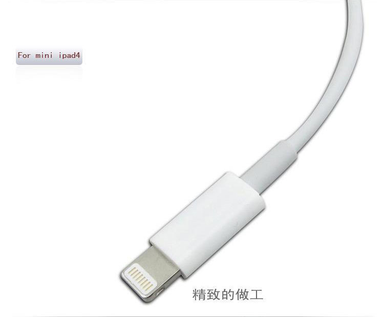 【苹果5 ipad mini IPAD4 8pin USB母转苹果5 