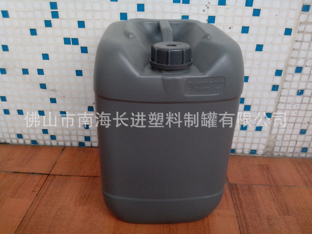 【【经消费者认可】25KG灰色塑料桶,25KG灰